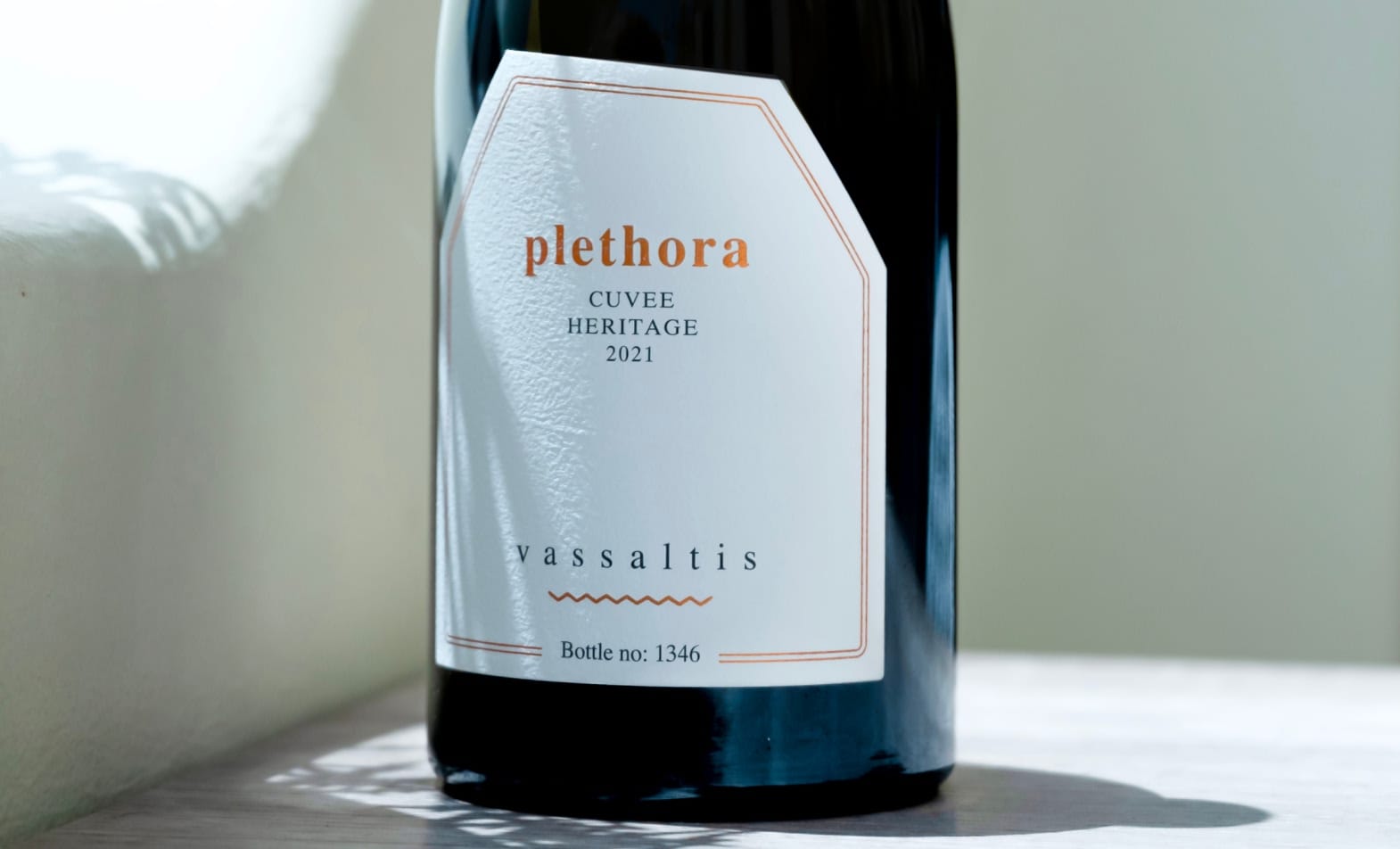 Santorini Plethora Wine Bottle