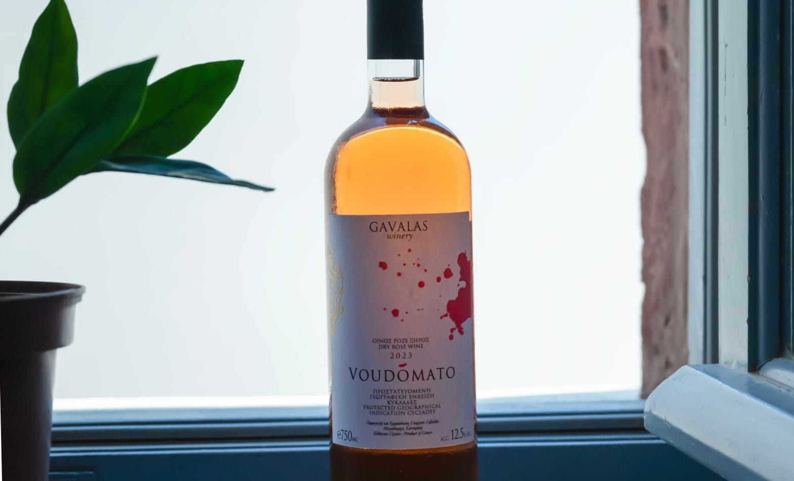 Santorini Voudomato Wine Bottle